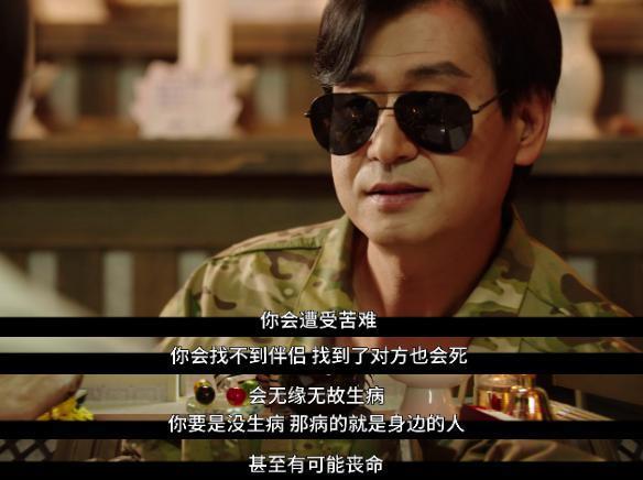 我打赌，它不是限制级也能赢