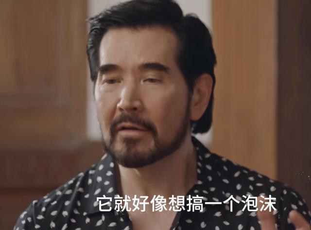 骂死那个提问题的