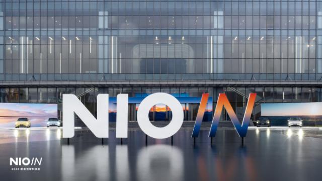 蔚来智能座舱发布“应用商店”，40 余款 App 明日起陆续上车