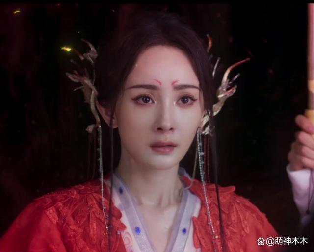 《狐妖》预告被嘲！杨幂状态不如女配，特效像抠图
