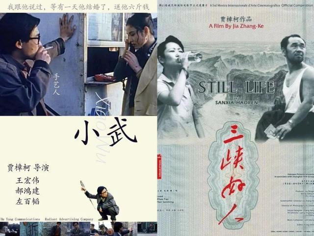 是谁误解了文艺片？