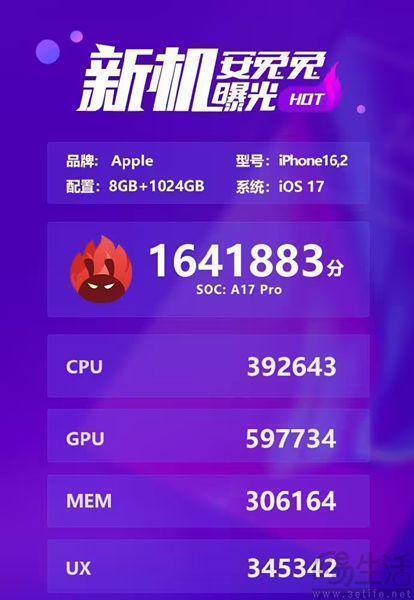 余承东升任华为 BU 董事长，靳玉志接任 CEO