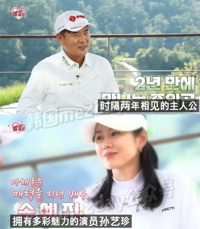 真夫妻真好磕！公开与丈夫新婚生活时她的眼神都洋溢着幸福