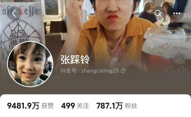 但凡有他一半强…也不至于离婚？