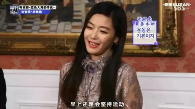 42岁的她，吊打年轻小花？