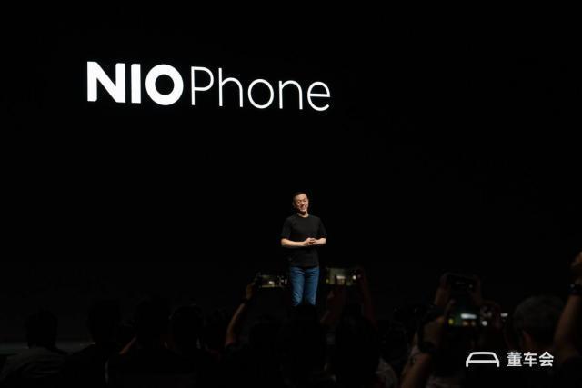 蔚来手机 NIO Phone 发布，不能换电成最大缺点