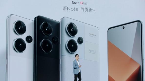 小米 Redmi Note 13 Pro   手机发布，售价 1999 元起