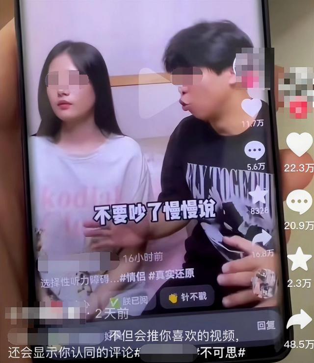 逃无可逃，算法正偷偷给你布下“陷阱”！