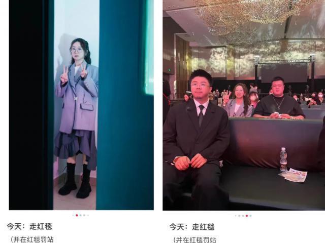 什么困住了北大才女和豪门太子？