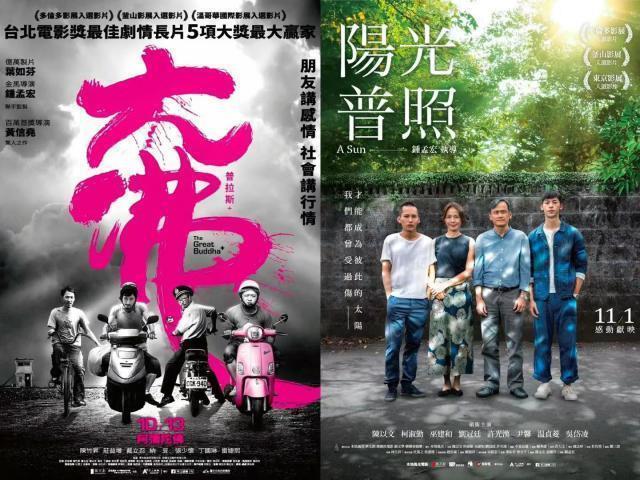 这国片疯了，谁逼的