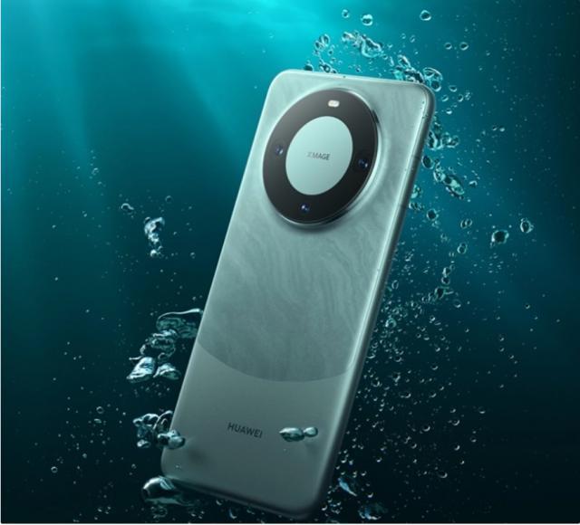 华为 Mate 60 机型 12GB 256GB 版本上架，今日 10:08 开售