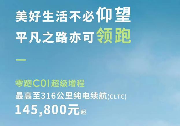 109万的仰望U8，真的不算贵。