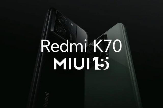 小米正为Redmi K70系列手机测试 MIUI 15，预估12月第 1 周发布