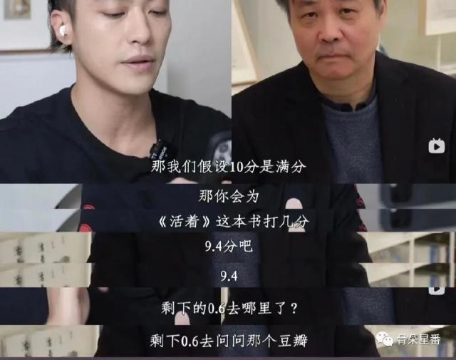 年轻人开始和爸妈抢爱豆了