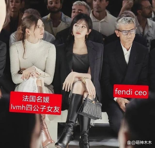 虞书欣海外看秀待遇差，和网红并排品牌差别对待，表情尴尬