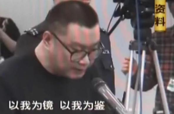 劣迹艺人要洗白？他们真的不知悔改