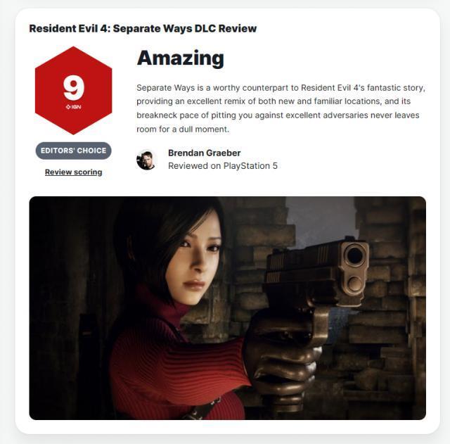 《生化危机4重制版》DLC“逆命殊途”IGN 9分评价