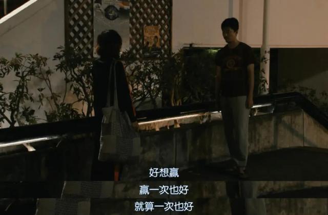 十年了，再看这部电影还是会哭