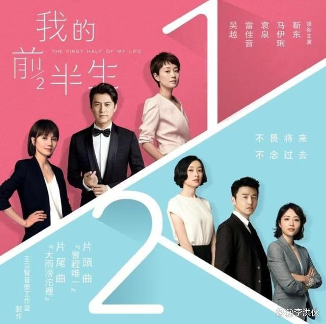 雷佳音偷税漏税不攻自破，喜提金熊猫最佳男演员奖，官方给他正名