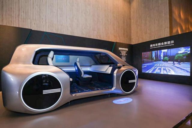 车窗不仅可以导航还能看电影？海信激光显示技术又放大招