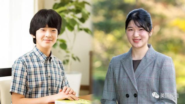 日本天皇独生女恋情曝光？神秘男友高大帅气，游乐场秘密约会超甜蜜