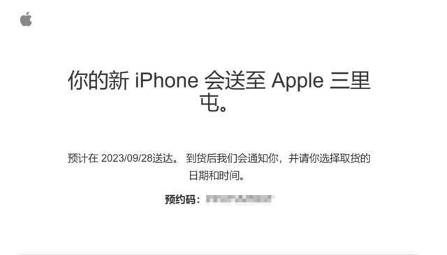 iPhone 15 Pro首销上手：蹲到半夜才捡到漏，纯大冤种？