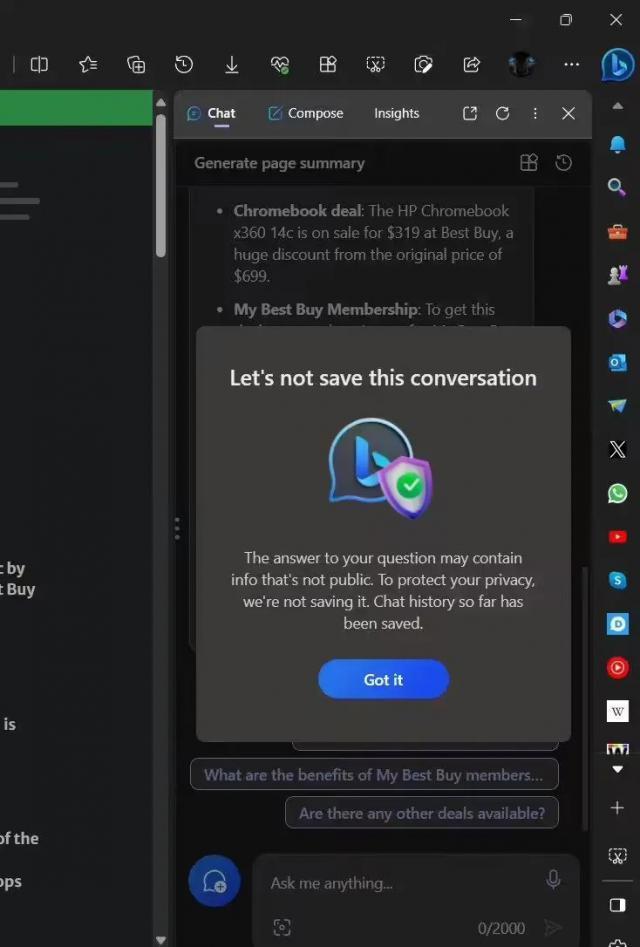 微软必应聊天改善隐私保护，不保存有敏感信息的聊天记录