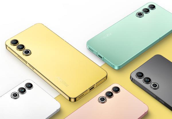 魅族21系列备案 有望首发骁龙8 Gen 3处理器