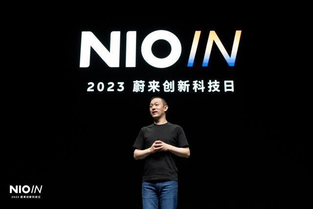 李斌不服“蔚来只是服务好” 发布芯片和手机再引“业务边界”争论