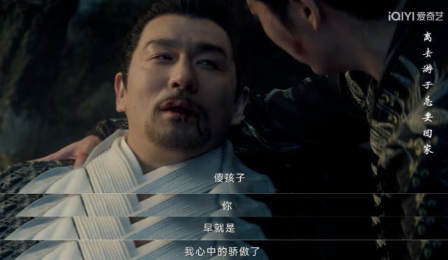 这剧，6分也不配