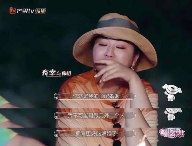 傅首尔老刘，真不是假离婚