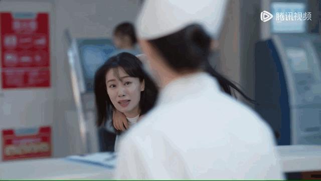 高知女性退守婚姻被辜负，然后呢？