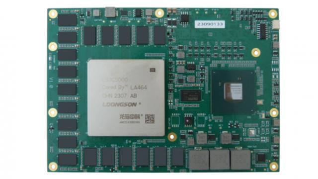 龙芯3C5000工业计算机模块上市，16核处理器 板载32GB内存