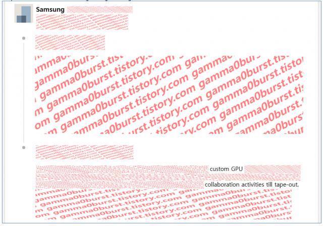 消息称高通正考察三星 3nm制程：骁龙 8 Gen 5 for Galaxy 基于此