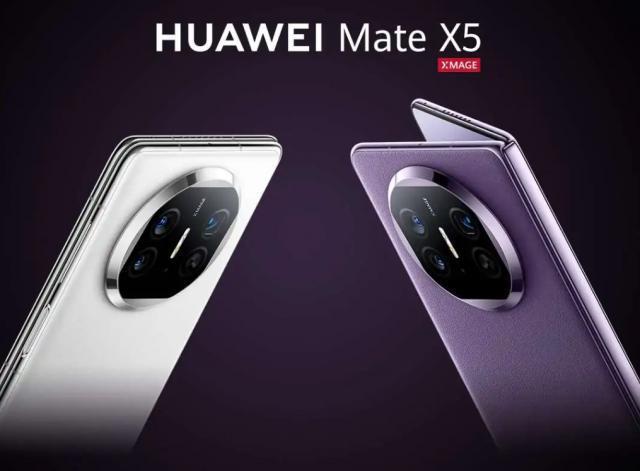 华为 Mate X5 折叠机提供官网 90 天预约申购，12999 元起