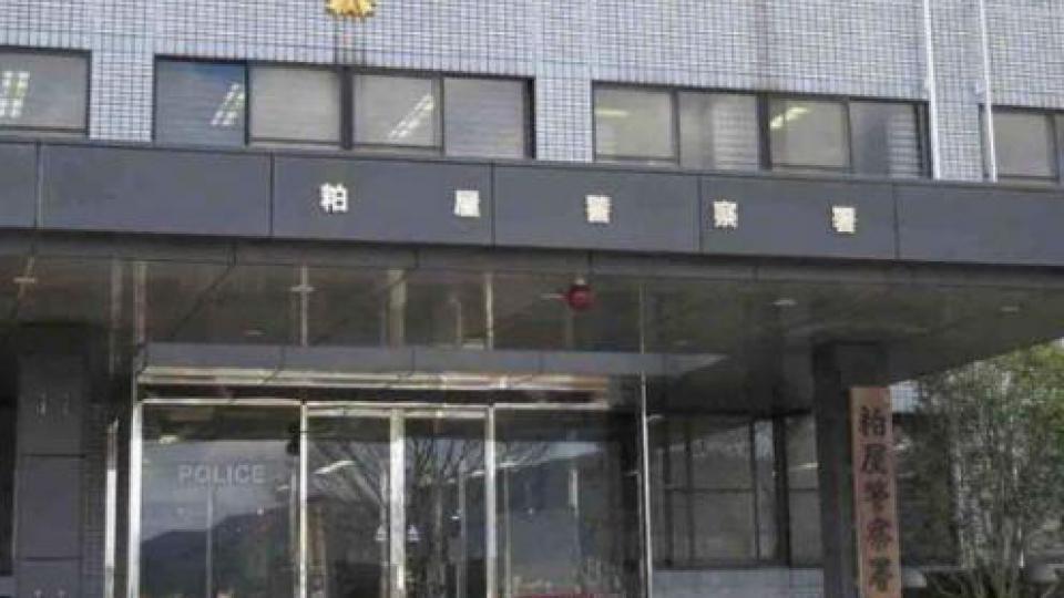 日媒：第二轮核污染水排海预计将于9月底至10月上旬启动