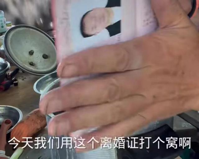 中年男和年轻人的钓鱼，差别在欲望含量