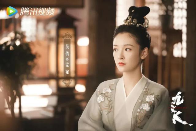 古装版《房思琪的初恋乐园》？我倒要看看这剧情有多脏