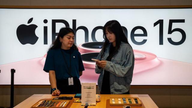 iPhone15开售，黄牛称行情不如去年
