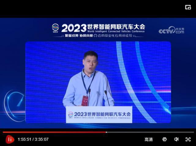 公安部赵光明：自动驾驶汽车在产品设计阶段没有充分认识交通规则