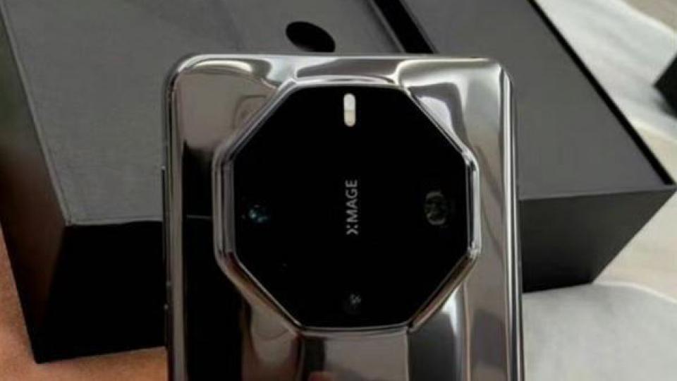 华为秋季全场景发布会前瞻：Mate60 RS归位，新车品牌或亮相