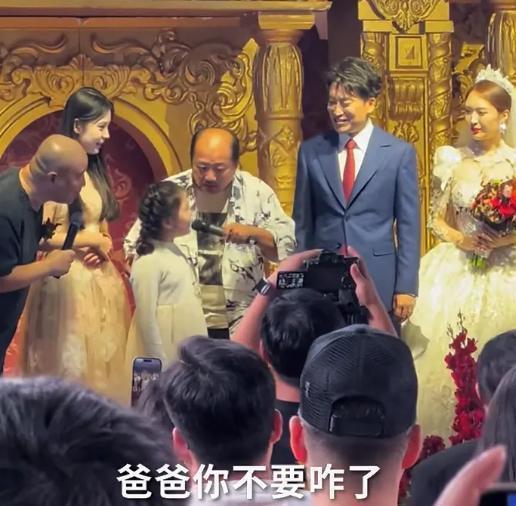 《乡村爱情》赵玉田扮演者吴云飞结婚 众多乡爱演员送祝福