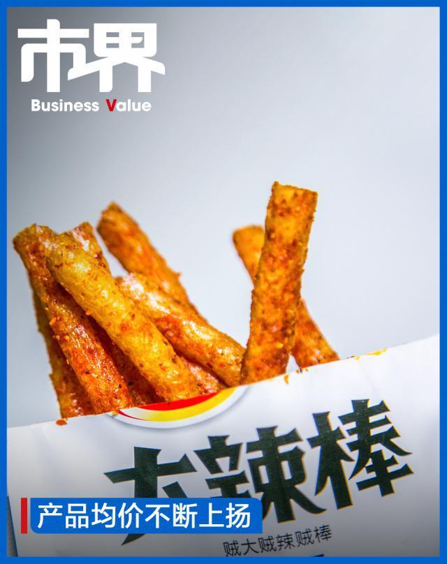 投票：近8成网友将看华为秋季新品发布会 见证历史