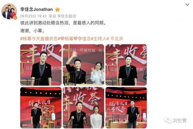 她的脸，现在真的有点惊悚？