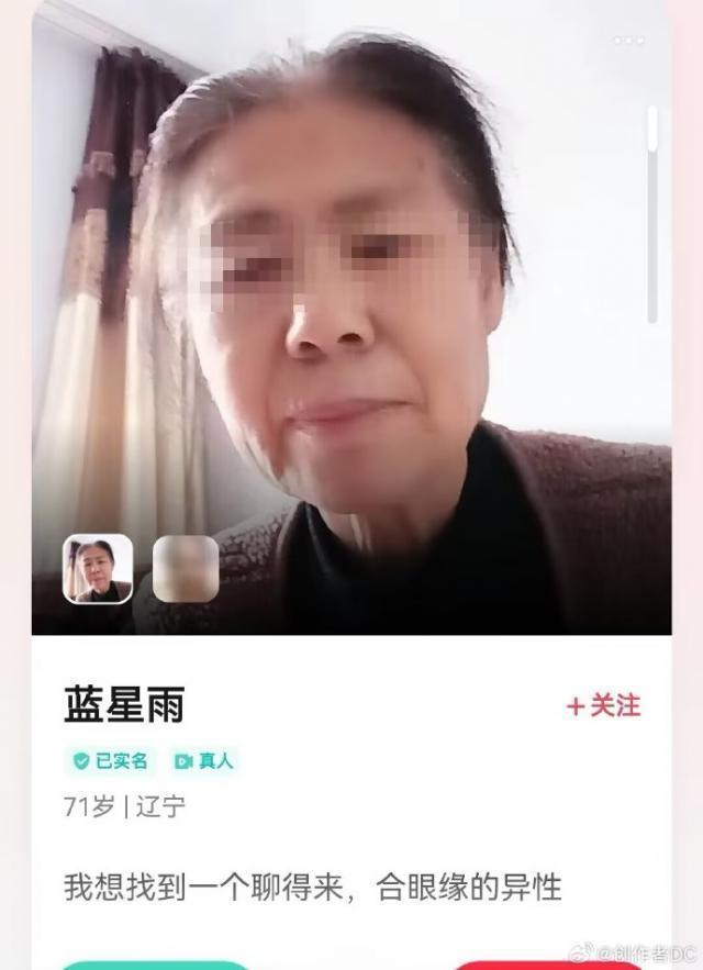 任正非又给余承东升职了