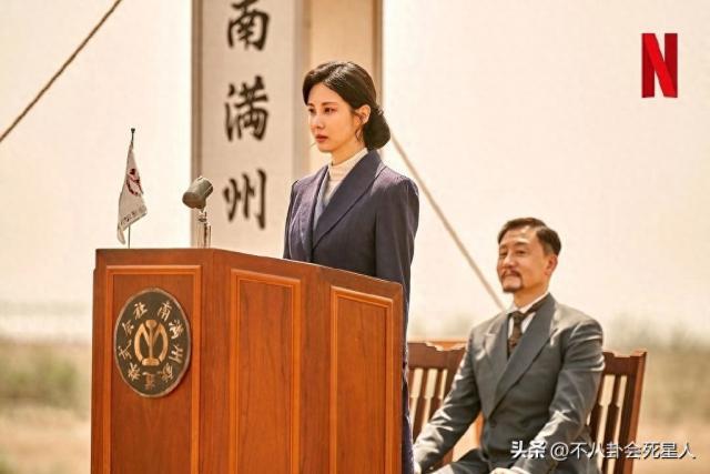 韩剧越来越中国味，抄袭我们拍民国剧，甚至说冰糖葫芦是他们的