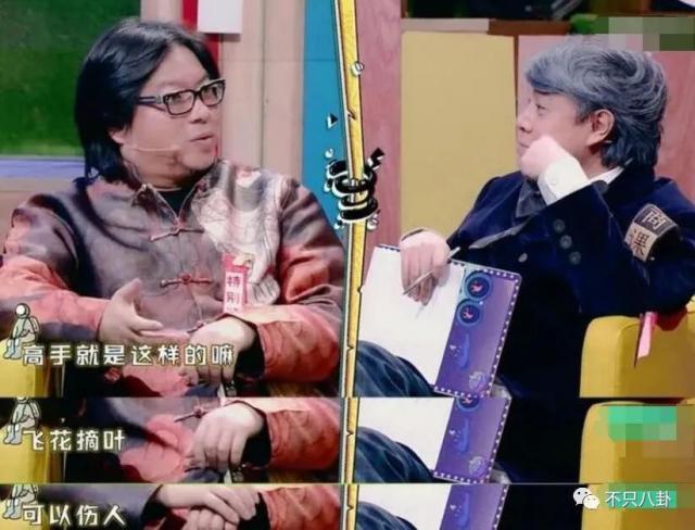 他被指控多次性侵？女方的这些言论可信吗？