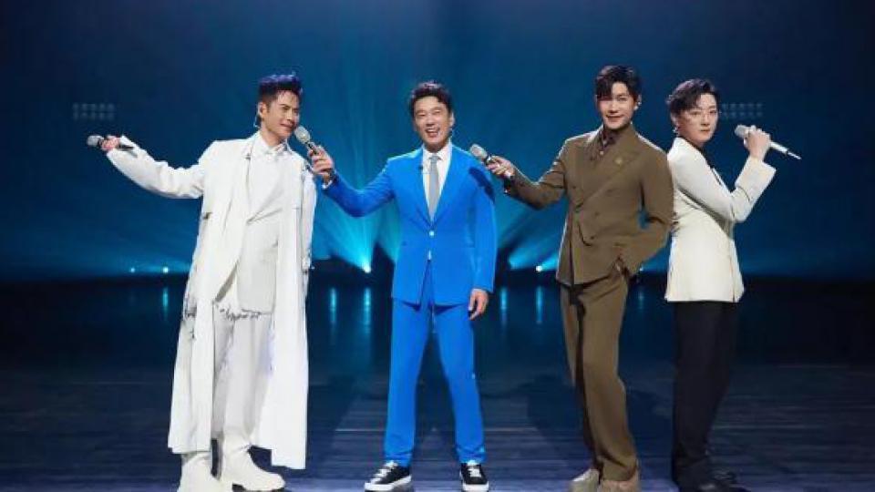 中年男性的综艺困境