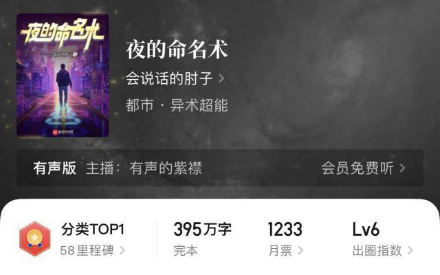 片单里这几个IP，真的能拍出来吗？