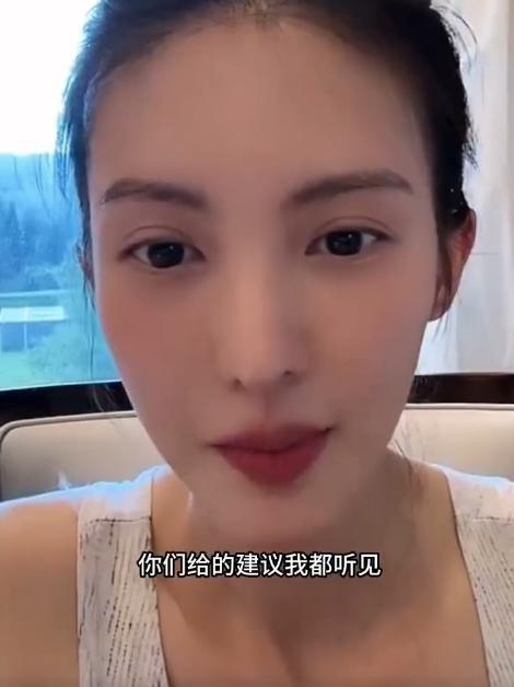 金晨称粉丝给的建议都看见了 会好好斟酌后面的戏